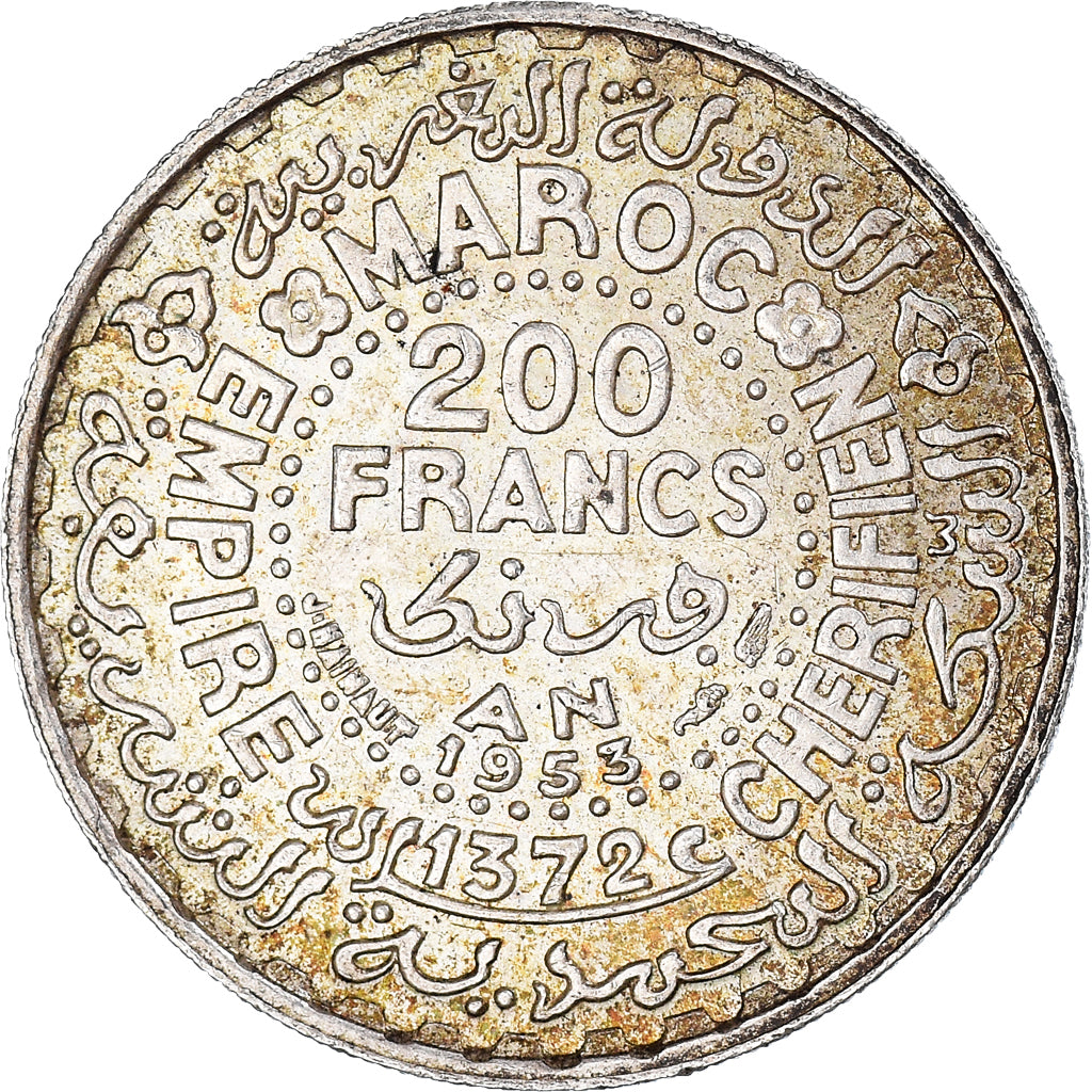 Moneda, Marruecos, 200 Francs