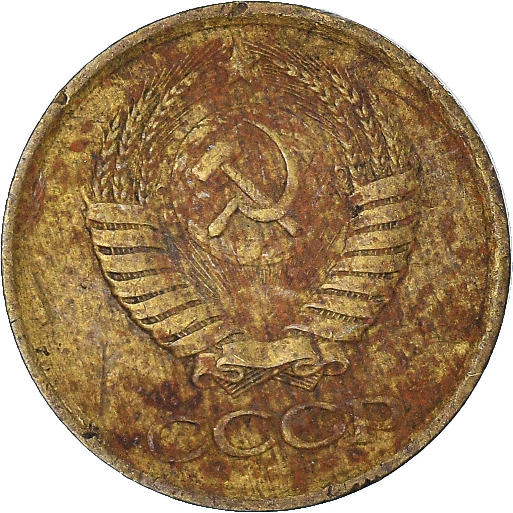 Munten, Rusland, Kopek, 1983