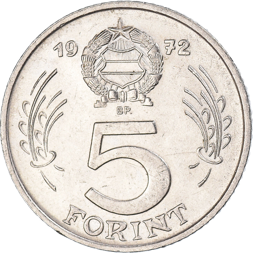 Coin, Hungary, 5 Forint, 1972