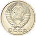 Moneda, Rusia, 15 Kopeks, 1984