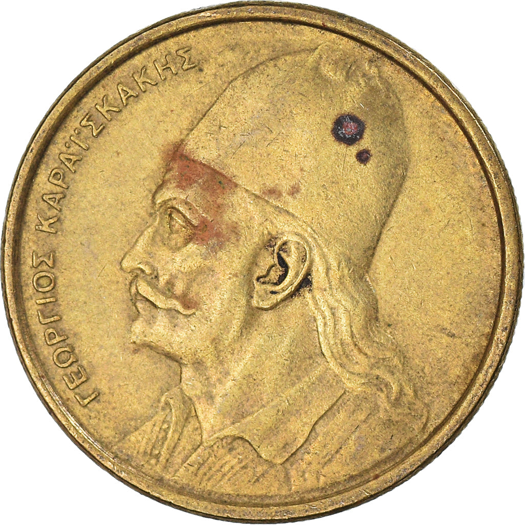 Münze, Griechenland, 2 Drachmes, 1986