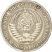 Coin, Russia, Rouble, 1964
