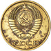 Coin, Russia, 3 Kopeks, 1984