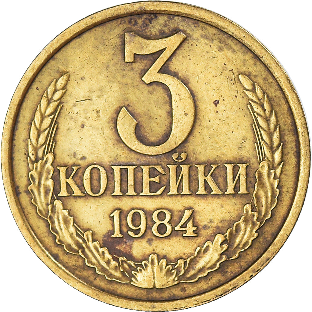 Munten, Rusland, 3 Kopeks, 1984