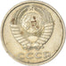 Coin, Russia, 20 Kopeks, 1986