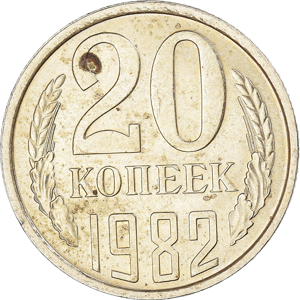 Munten, Rusland, 20 Kopeks, 1982