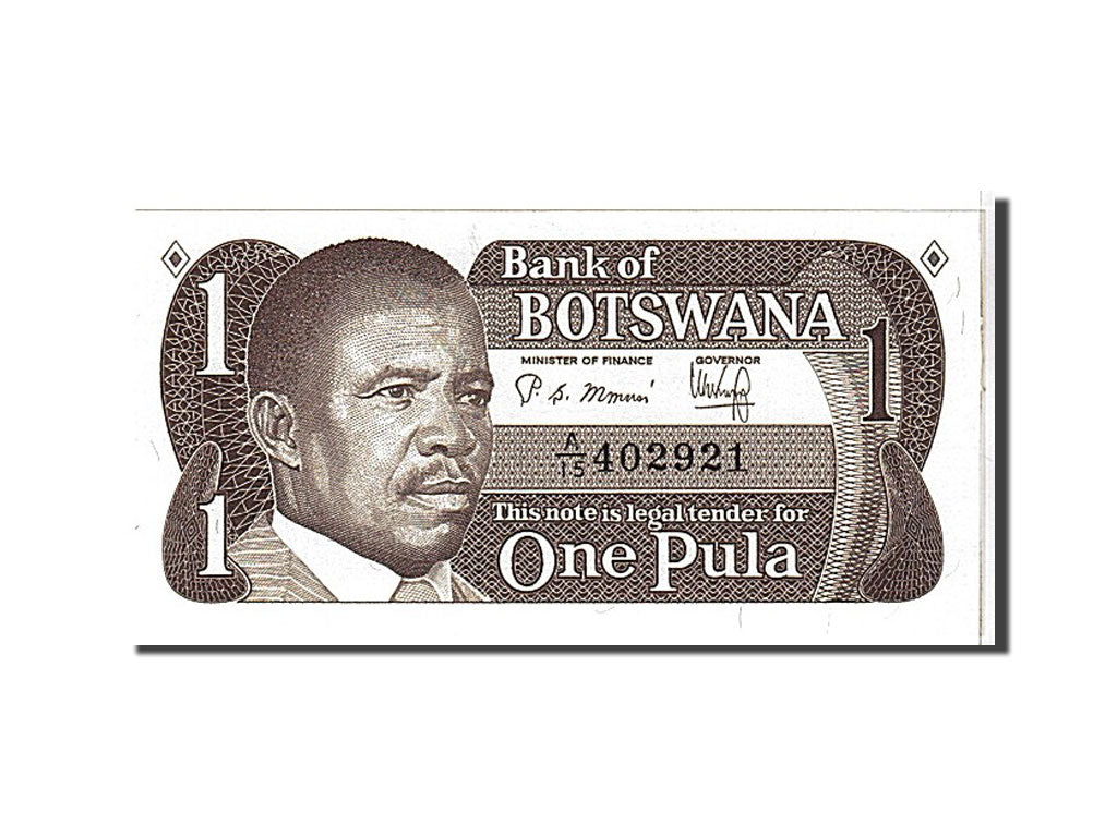 Botswana, 1 Pula, 1983, KM #6a, UNC(65-70), A15402921
