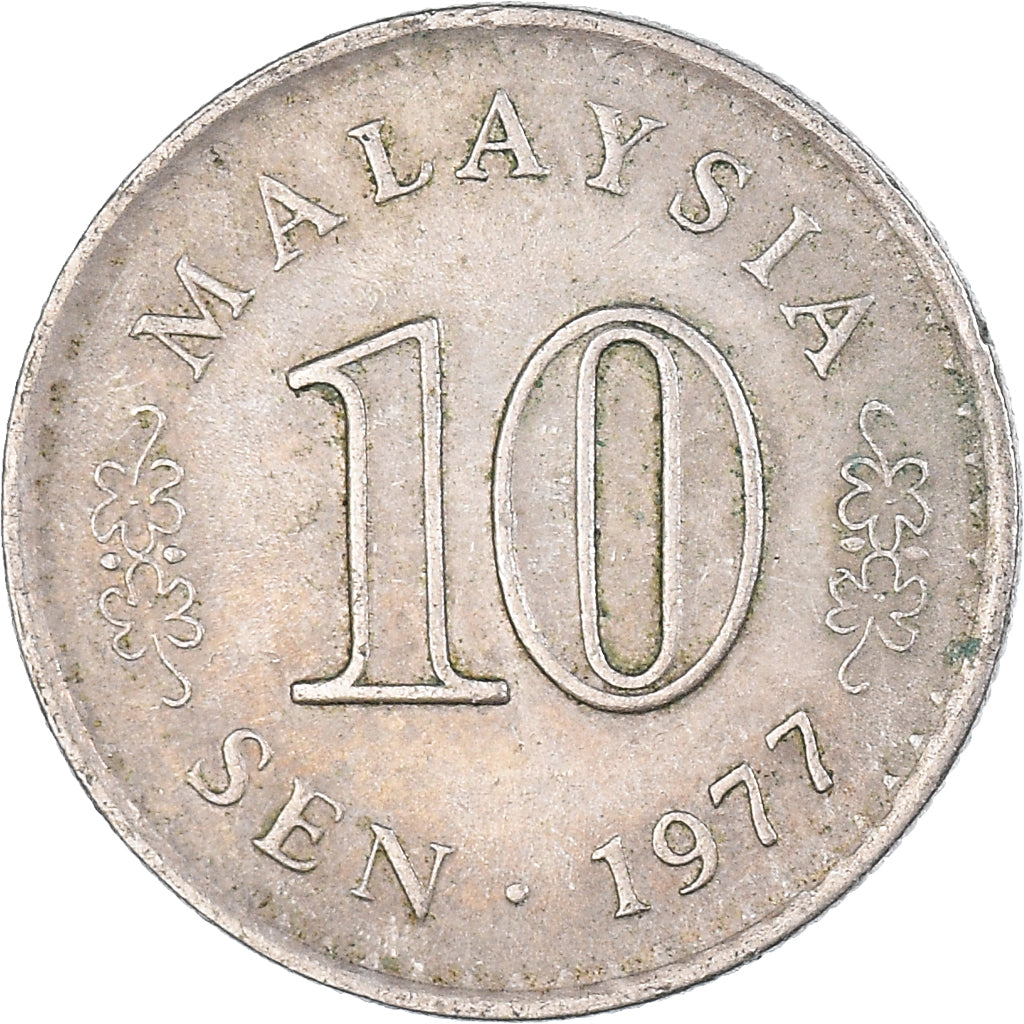 Monnaie, Malaysie, 10 Sen, 1977