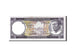 Billete, 25 Ekuele, 1975, Guinea Ecuatorial, UNC