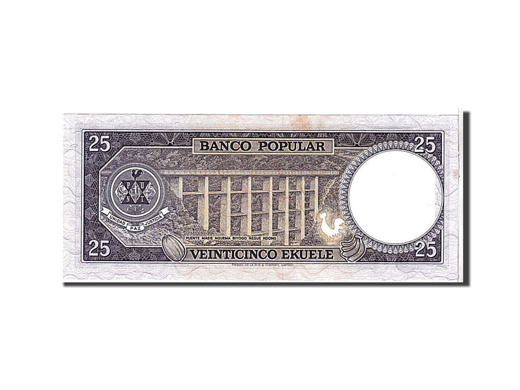 Billete, 25 Ekuele, 1975, Guinea Ecuatorial, UNC