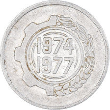 Monnaie, Tunisie, 5 Millim, 1977