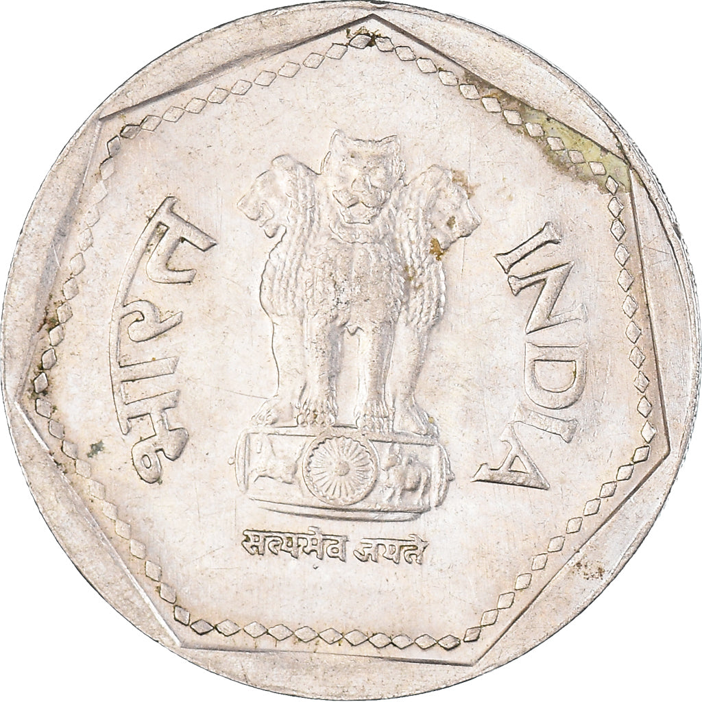 Coin, INDIA-REPUBLIC, Rupee, 1986