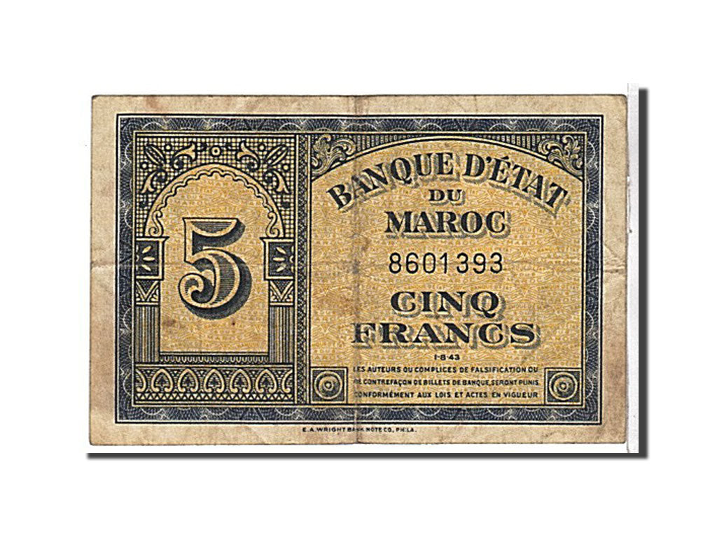Morocco, 5 Francs, 1943, KM #24, EF(40-45), 8601393