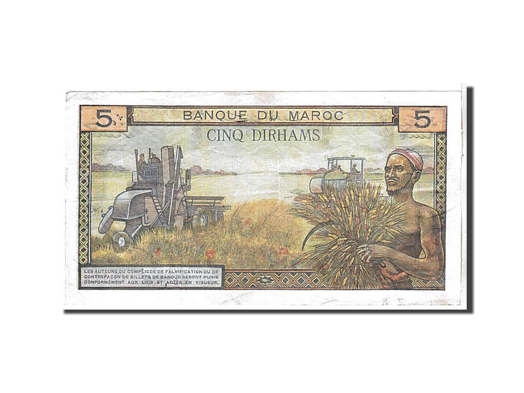 Morocco, 5 Dirhams, 1960, KM #53a, AU(50-53), 38089O11