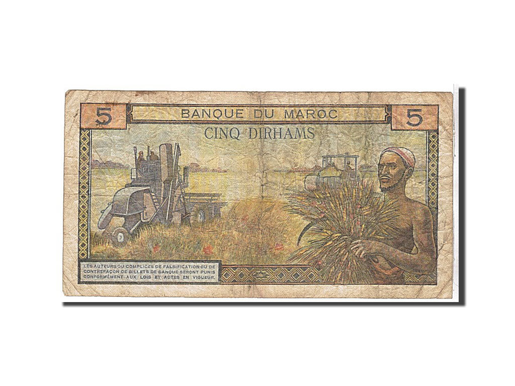 Morocco, 5 Dirhams, 1960, KM #53a, EF(40-45), 39654K11