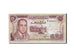 Banknote, Morocco, 10 Dirhams, 1970, KM:57a, EF(40-45)