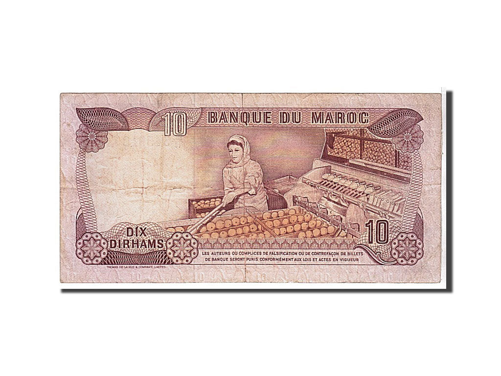Banknote, Morocco, 10 Dirhams, 1970, KM:57a, EF(40-45)