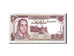 Banknot, Maroko, 10 Dirhams, 1970, KM:57a, UNC(65-70)