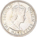 Coin, Mauritius, 1/4 Rupee, 1971