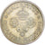 Coin, Mauritius, 1/4 Rupee, 1971