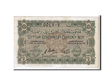 Morocco, 50 Dirhams, KM #58a, AU(55-58), AB3755492