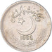 Moneda, Pakistán, 25 Paisa, 1993