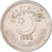 Moneta, Pakistan, 25 Paisa, 1993
