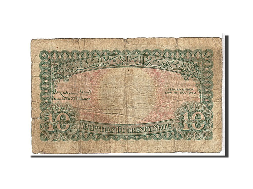 Egypt, 10 Piastres, 1940, KM #167a, VF(20-25), 278017