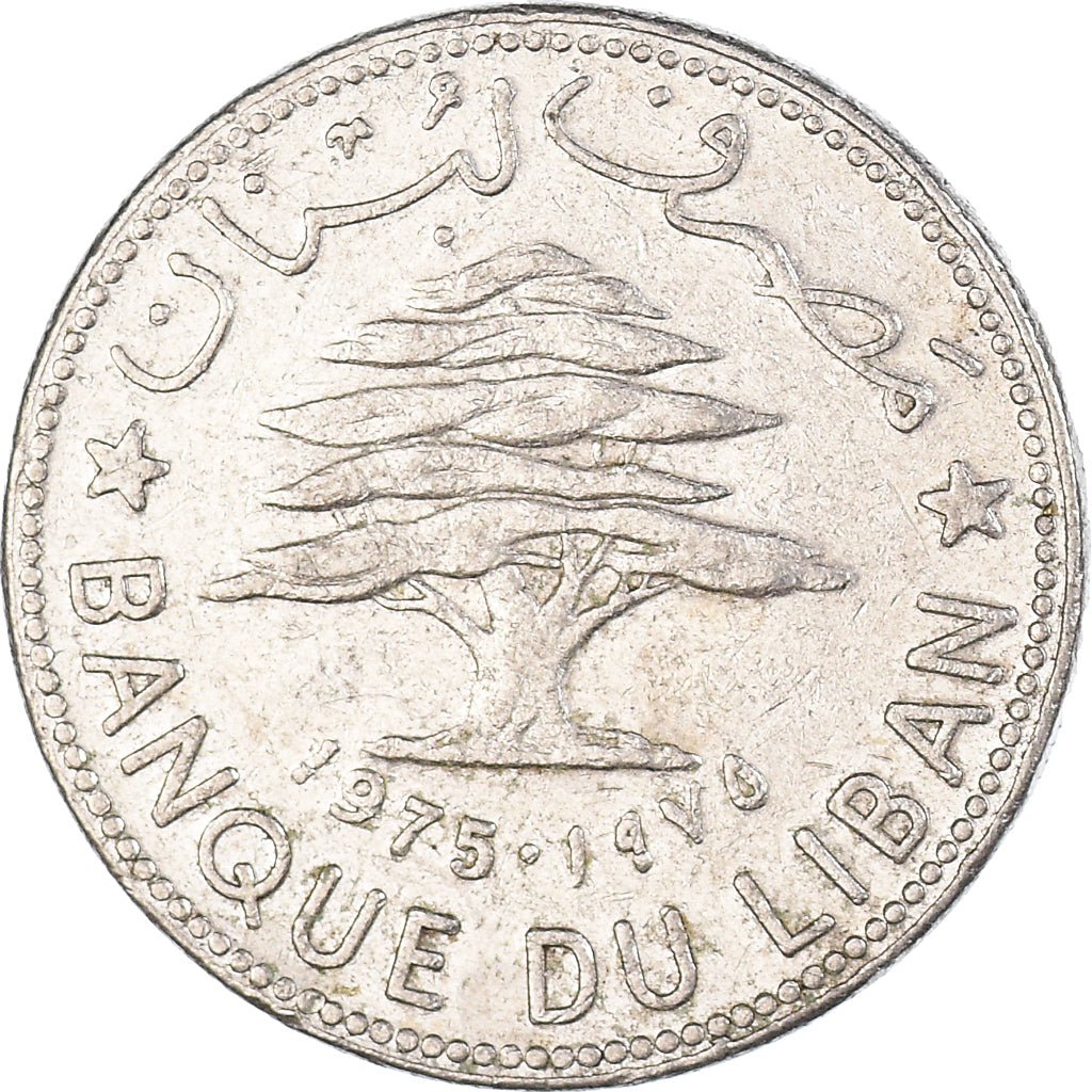 Monnaie, Liban , 50 Piastres, 1975