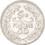 Monnaie, Liban , 50 Piastres, 1975