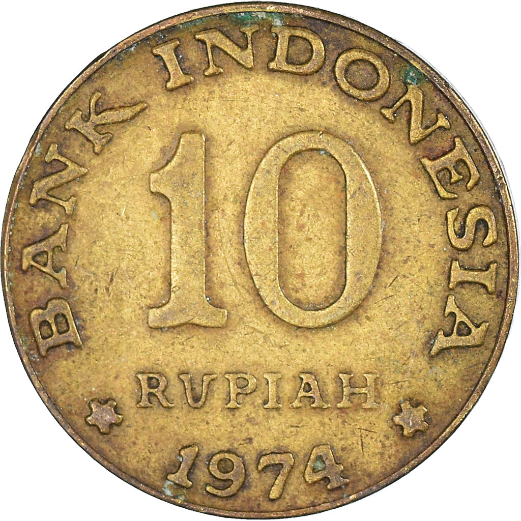 Coin, Indonesia, 10 Rupiah, 1974