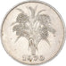 Moneta, Vietnam, 10 Dông, 1970