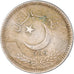 Moneda, Pakistán, 25 Paisa, 1986