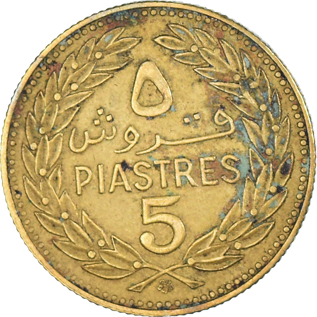 Moneda, Líbano, 5 Piastres, 1972