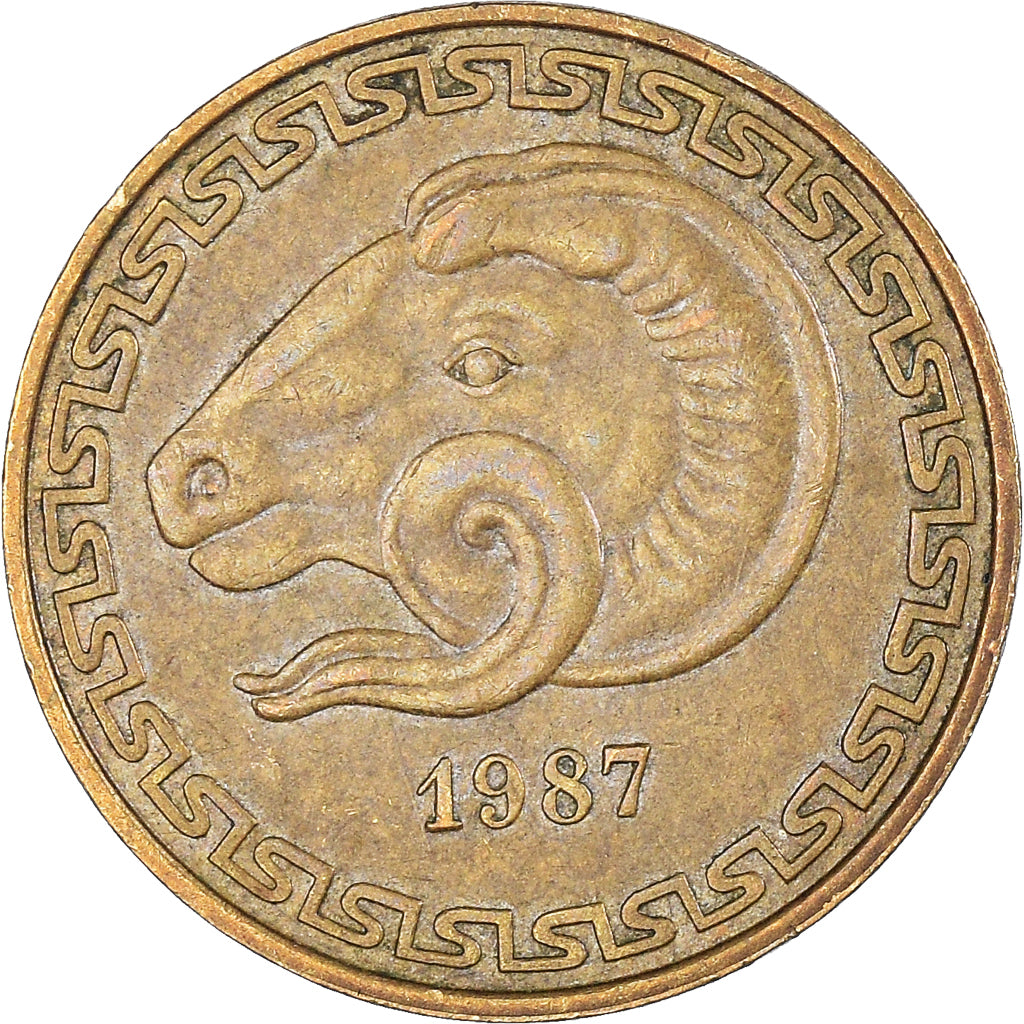 Moneta, Algeria, 20 Centimes, 1987