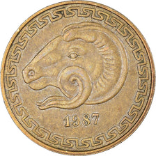 Moneta, Algeria, 20 Centimes, 1987
