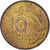Coin, Peru, 10 Centavos, 1974
