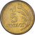 Münze, Peru, 5 Centavos, 1974