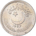 Moneta, Pakistan, 25 Paisa, 1987