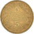 Coin, Lebanon, 5 Piastres, 1972