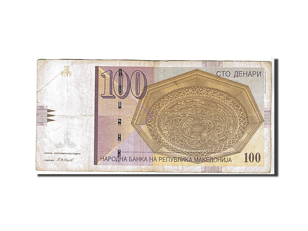 Macedonia, 100 Denari, 2008, KM #16h, EF(40-45), IIA428376