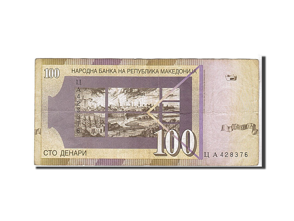 Macedonia, 100 Denari, 2008, KM #16h, EF(40-45), IIA428376