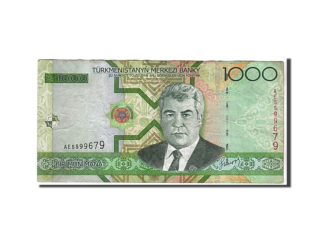 Turkmenistan, 1000 Manat, 2005, KM #20, EF(40-45), AE5599679