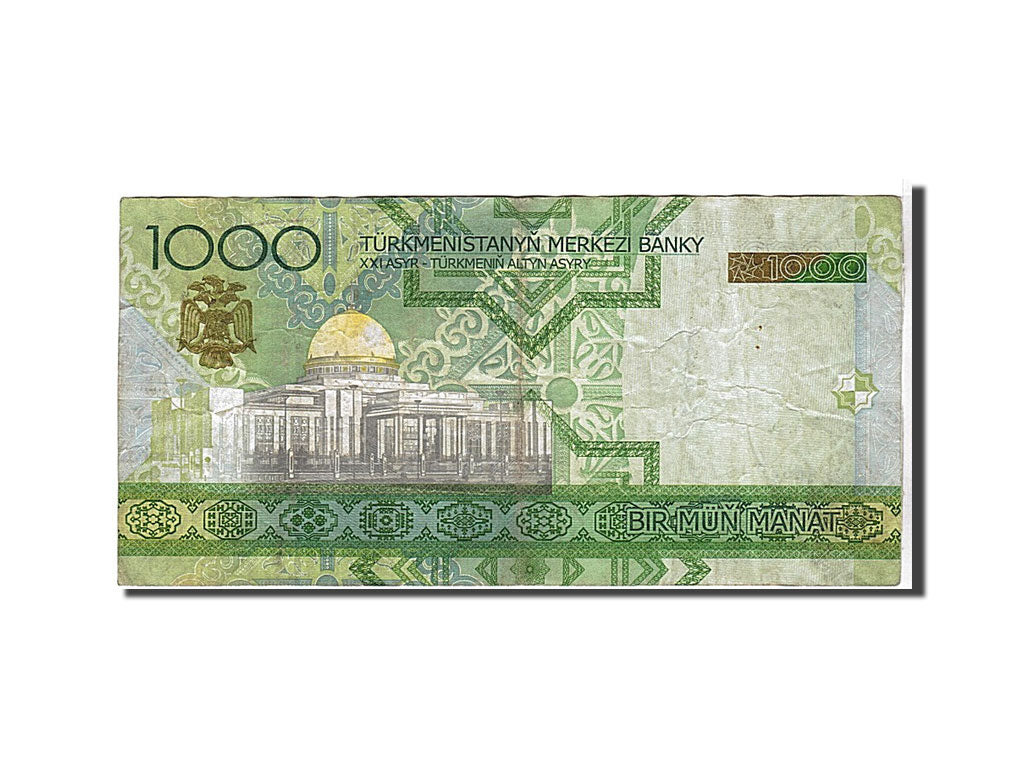 Turkmenistan, 1000 Manat, 2005, KM #20, EF(40-45), AE5599679