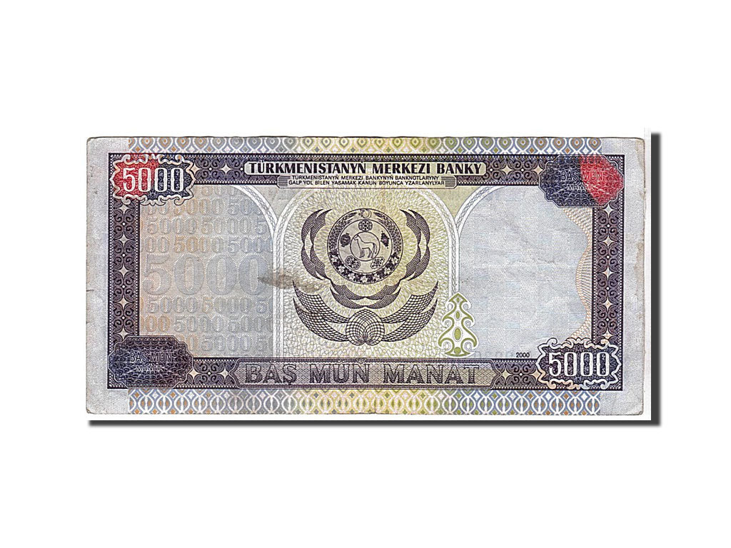 Turkmenistan, 5000 Manat, 1999, KM #12a, EF(40-45), AP9930374