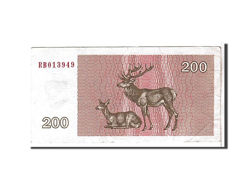 Banknote, Lithuania, 200 (Talonas), 1992, EF(40-45)