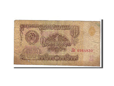 Russie, 1 Rouble type 1961