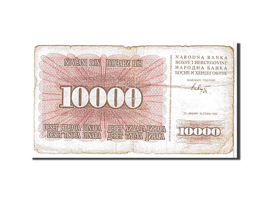 Bosnia - Herzegovina, 10,000 Dinara, 1993, KM #17a, VF(20-25), AD01092923