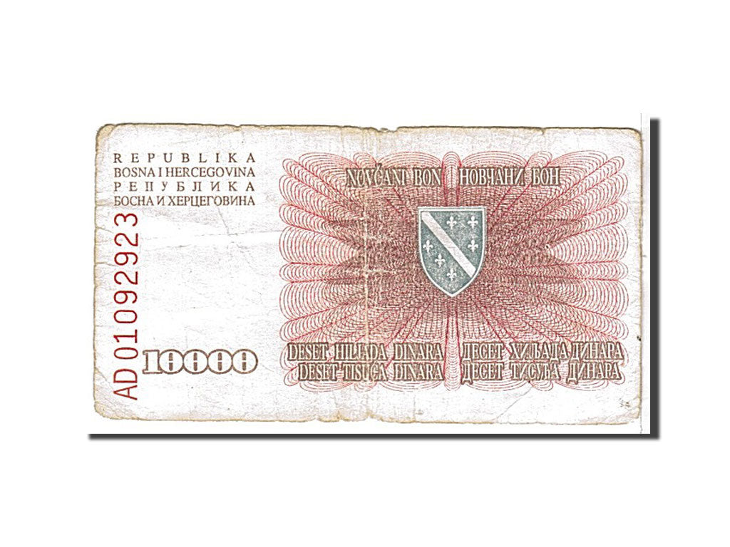 Bosnia - Herzegovina, 10,000 Dinara, 1993, KM #17a, VF(20-25), AD01092923