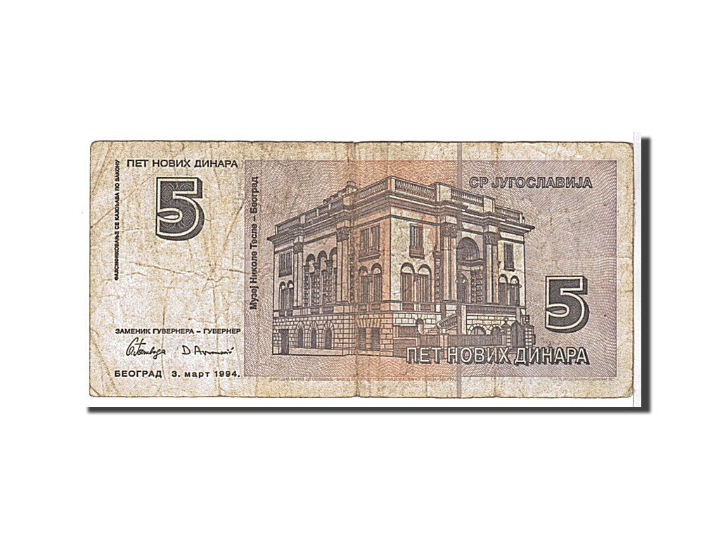 Billete, 5 Novih Dinara, 1994, Yugoslavia, BC+